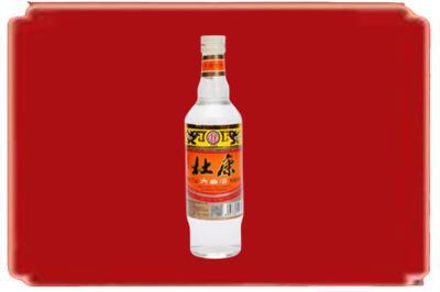 嘉兴市海宁烟酒回收杜康.jpg