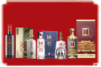 嘉兴市海宁烟酒回收各种国窖1573.jpg