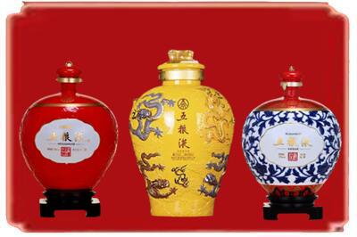 嘉兴市海宁烟酒回收五粮液各种摆件.jpg