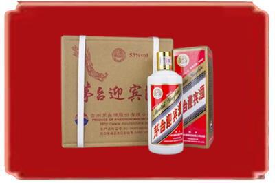嘉兴市海宁烟酒回收茅台迎宾酒.jpg